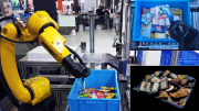 Robot AI Company Mech-Mind Robotics Completes C+ Funding Round