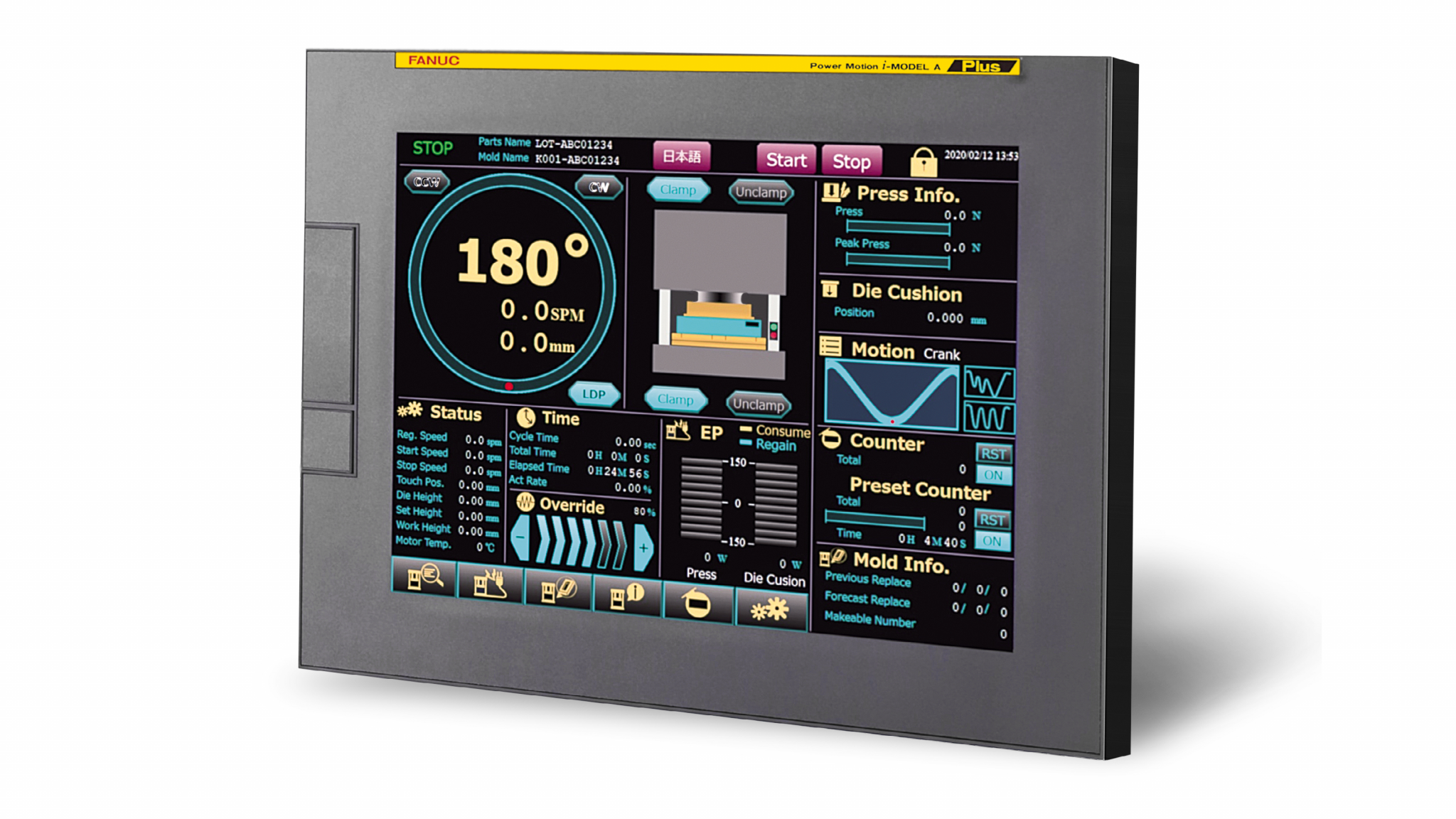 FANUC Unveil Latest Combined PLC/CNC Motion Controller – Metrology and ...