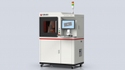 Dual-Resolution Breakthrough Redefines Speed and Precision in Micro 3D Printing